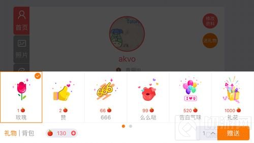 贪吃蛇大作战魅力值怎么得 魅力值获取方法