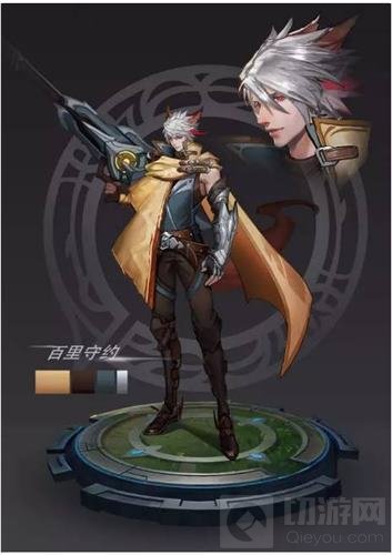 王者荣耀百里守约上线时间曝光 8月8日正式登场