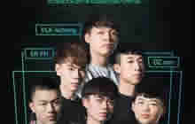 年轻就是要霸蛮 2017塔坦杯精英挑战赛今日开赛