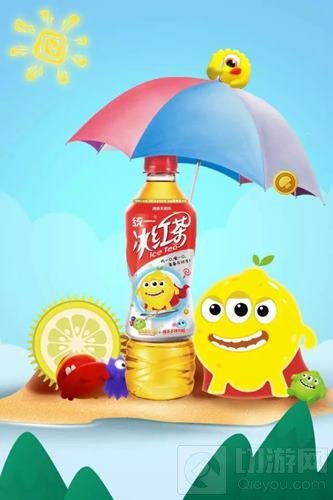 献礼两周年萌萌盛典 冰红家族檬茶茶首发啦