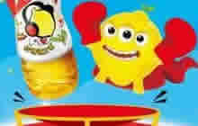 献礼两周年萌萌盛典 冰红家族檬茶茶首发啦