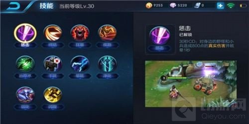 王者荣耀赵云进阶指南 出装铭文及实战技巧