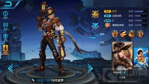 王者荣耀马可波罗新手攻略 让子弹再飞一会儿