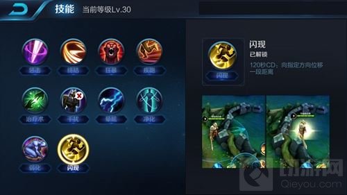 王者荣耀马可波罗新手攻略 让子弹再飞一会儿