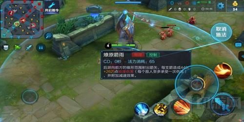 王者荣耀后羿入门秘籍 教你出装及实战运用