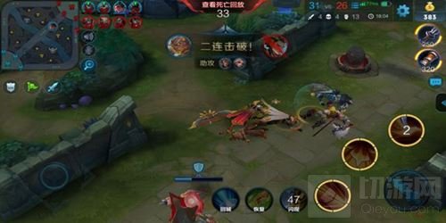 王者荣耀后羿入门秘籍 教你出装及实战运用