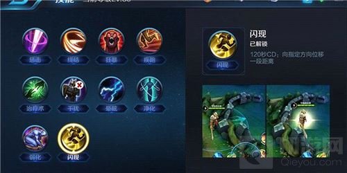 王者荣耀妲己怎么玩好 妲己出装及实战秘诀