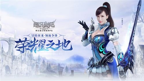 首次进驻CJ玩家馆 多益网络超大展台概念图首曝