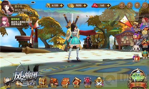 危机四伏动作剧情 《风之旅团》风骚组队战开启