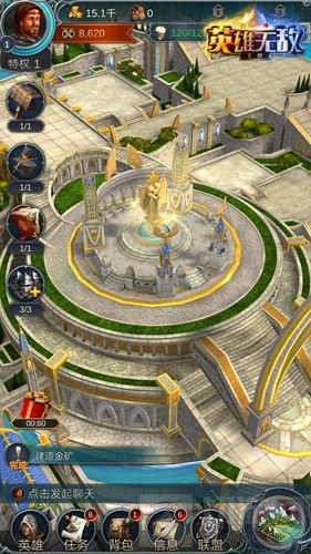 千呼万唤王者归来 魔法门之英雄无敌王朝亮相CJ