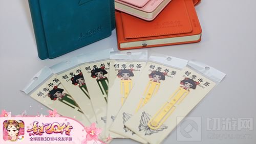 熹妃Q传ChinaJoy周边曝光 实用好看拿到手软