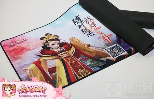 熹妃Q传ChinaJoy周边曝光 实用好看拿到手软