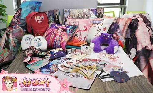 熹妃Q传ChinaJoy周边曝光 实用好看拿到手软