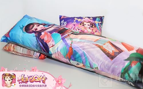 熹妃Q传ChinaJoy周边曝光 实用好看拿到手软