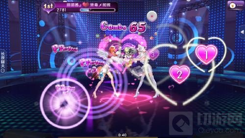 激情贴身舞 玩转《劲舞团》手游浪漫情侣模式