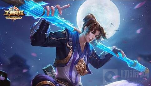 王者荣耀暑期盛典有限定皮肤返场吗 有哪些皮肤