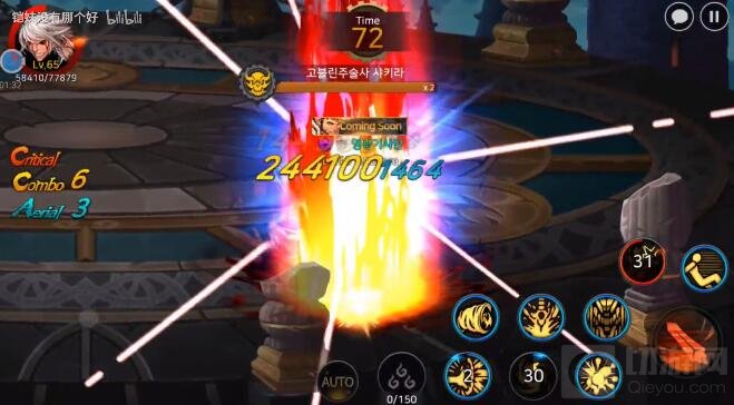 地下城与勇士魂狂战士打迷惘之塔实战技巧分享