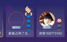 贪吃蛇大作战赏金模式中复活需要什么东西解答