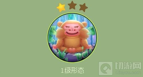 球球大作战猿霸天1星合成需要多少皮肤碎片