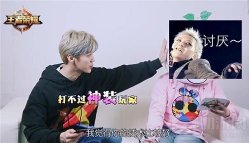 黄子韬斗鱼首播王者荣耀 杨幂鹿晗全明星阵容