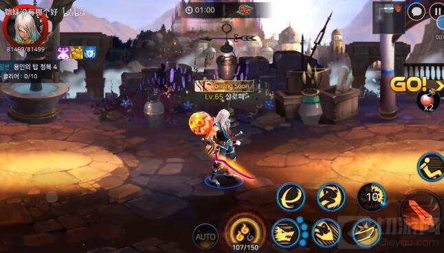 DNF手游韩服剑魂有什么技能 主要技能大盘点