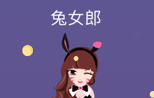 贪吃蛇大作战赏金商店中有哪些皮肤 怎么获取