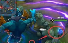 王者荣耀偷龙BUG曝光 主宰围墙外打龙不回血