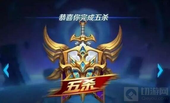 王者荣耀训练营如何从6W血的木偶身上拿五杀