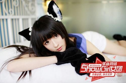 Chinajoy明日震撼开启 神武2手游凌霜月Coser