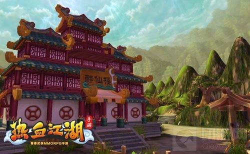 《热血江湖手游》全新场景曝光 练级打宝圣地