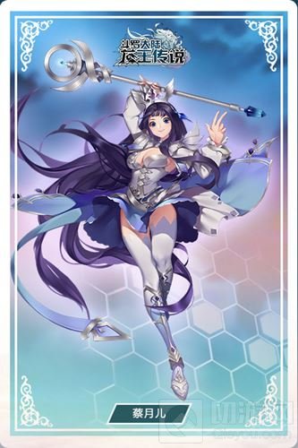 龙王传说手游动态技能 情种云冥的她一生未嫁