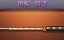 CF手游巅峰套装包含哪些武器 巅峰套装介绍