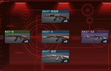 CF手游体验服换购界面调整 让你的换购更简单