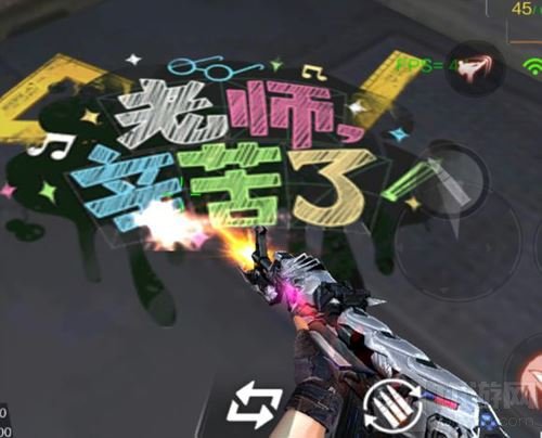 CF手游新版本手雷使用特效截图 真的很不错