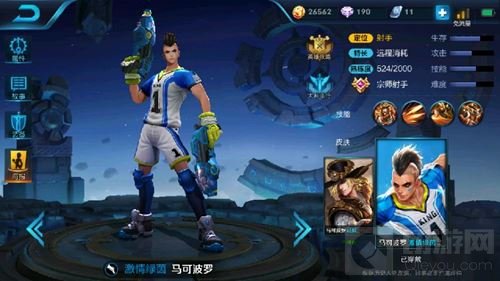 王者荣耀S8马可波罗怎么玩 最新马可波罗攻略