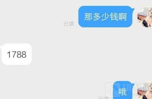 王者荣耀8月新皮肤盘点 仲夏夜之梦是其中之一