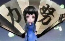 王者荣耀小乔国民书生皮肤图鉴 还有点小清新