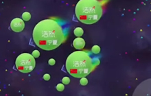 球球大作战郁浩然单人大逃杀 帅到对手送球