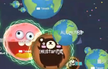 球球大作战ALG大帥精彩TOP10 补刀操作慢镜头