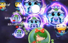 球球大作战大神双排视频 狂神和教父怼路人