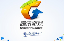 腾讯程武CJ2017产业大会演讲 打造数字丝绸之路