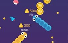 贪吃蛇大作战赏金模式中有几人 一局几分钟