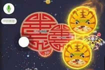 球球大作战套路教学 不要贪心好好分身吐球