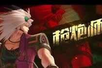 DNF手游职业加点攻略 枪炮师加点推荐套路