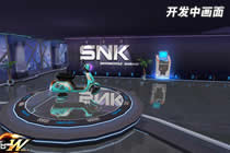 亿万拳粉翘首以盼 拳皇世界首测8月10日开启