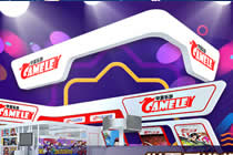 ChinaJoy2017今日开展 华夏乐游携新品引爆盛夏