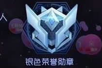 该出手时就出手 球球大作战大逃杀套路推荐