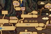 DNF手游地图全解 完美移植60年代怀旧地图