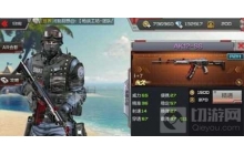 CF手游枪械分析攻略 AK12-ss王者再临全解