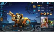 鲁班七号阵容推荐 王者荣耀五黑排位上分